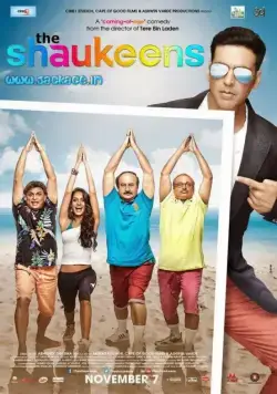 Постер: Бес в ребро / The Shaukeens (2014)
