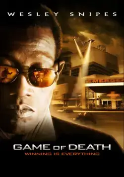 Постер: Игра смерти / Game of Death (2011)