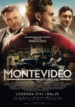 Постер: До встречи в Монтевидео! / Montevideo, vidimo se! (2014)