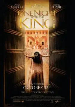 Постер: Одна ночь с королем / One Night with the King (2006)