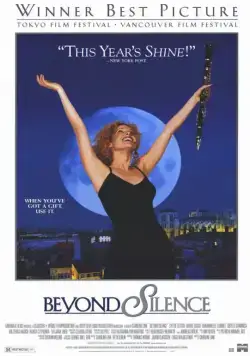 Постер: За гранью тишины / Jenseits der Stille (1996)