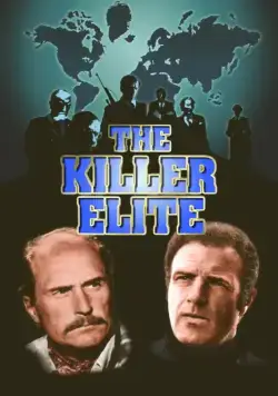 Постер: Элита убийц / The Killer Elite (1975)