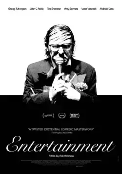 Постер: Развлечения / Entertainment (2015)