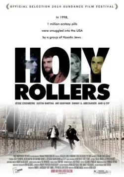 Постер: Святые роллеры / Holy Rollers (2010)