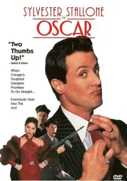 Постер: Оскар / Oscar (1991)