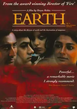 Постер: Земля / Earth (1998)