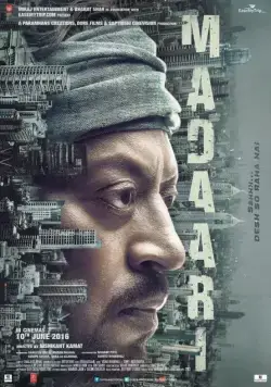 Постер: Кукловод / Madaari (2016)