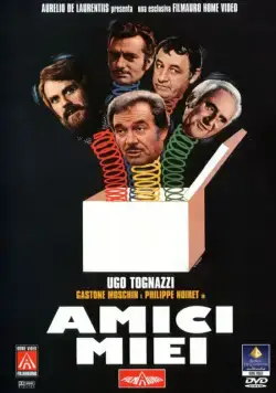 Постер: Мои друзья / Amici miei (1975)