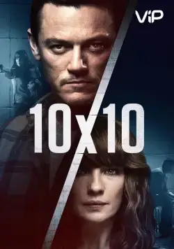 Постер: 10 на 10 / 10x10 (2018)