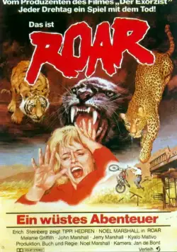Постер: Рев / Roar (1981)