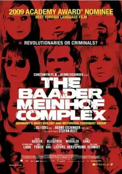 Постер: Комплекс Баадер-Майнхоф / Der Baader Meinhof Komplex (2008)