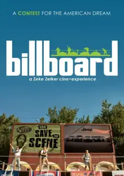Постер: Билборд / Billboard (2019)