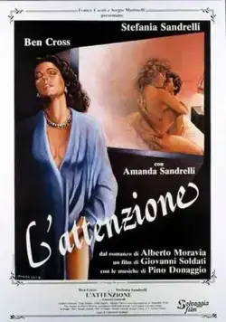 Постер: Внимание / L'attenzione (1985)