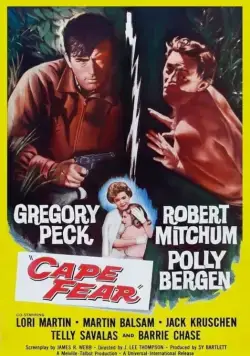 Постер: Мыс страха / Cape Fear (1962)