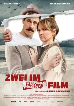 Постер: Двое в неправильном фильме / Zwei im falschen Film (2017)