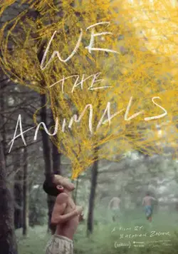 Постер: Мы, животные / We the Animals (2018)