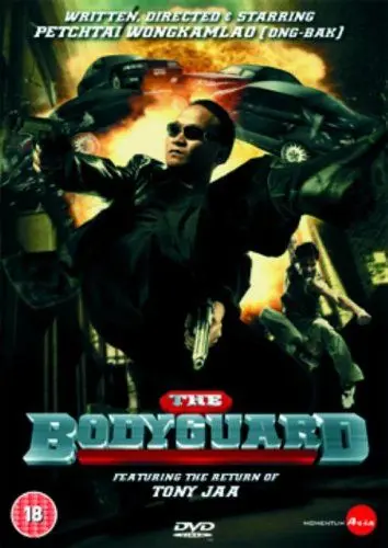 Постер: Телохранитель / The Bodyguard (2004)