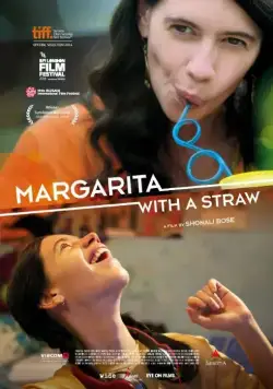 Постер: Маргариту, с соломинкой / Margarita with a Straw (2014)