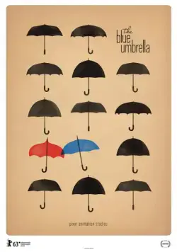 Постер: Синий зонтик / The Blue Umbrella (2013)