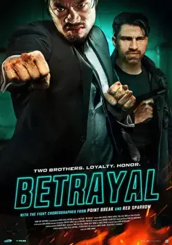 Постер: На канатах / On the Ropes (2018)