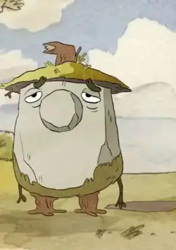 Постер: Объект на отдыхе / An Object at Rest (2015)