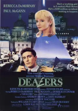 Постер: Дельцы / Dealers (1989)