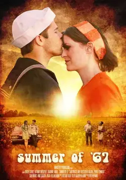 Постер: Лето шестьдесят седьмого / Summer of '67 (2018)