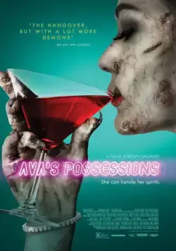 Постер: Одержимость Авы / Ava's Possessions (2015)
