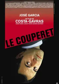 Постер: Нож гильотины / Le couperet (2004)