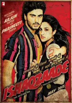 Постер: Сумасшедшая любовь / Ishaqzaade (2012)