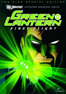 Постер: Зеленый Фонарь: Первый полет / Green Lantern: First Flight (2009)