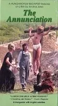 Постер: Благовещение / Angyali üdvözlet (1984)