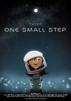 Постер: Один маленький шаг / One Small Step (2018)