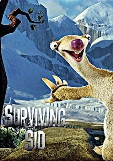Постер: Сид, инструкция по выживанию / Surviving Sid (2008)