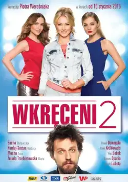 Постер: Жизнь в роскоши 2 / Wkreceni 2 (2015)
