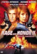 Постер: Честь и ярость 2: Враждебный захват / Rage and Honor II (1993)