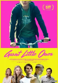 Постер: Маленькие гиганты / Giant Little Ones (2018)