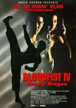 Постер: Кровавый кулак 4: Смертельная попытка / Bloodfist IV: Die Trying (1992)