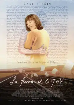Постер: Женщина и TGV / La femme et le TGV (2016)