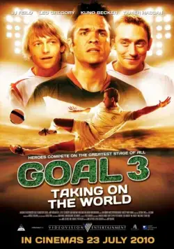 Постер: Гол 3 / Goal! III (2009)