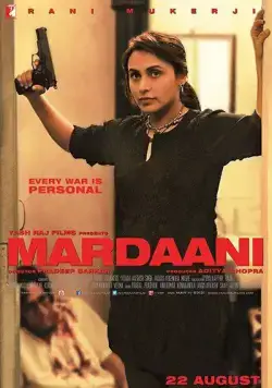 Постер: Отважная / Mardaani (2014)