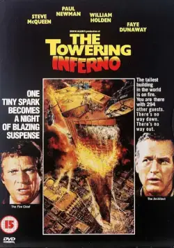 Постер: Вздымающийся ад / The Towering Inferno (1974)