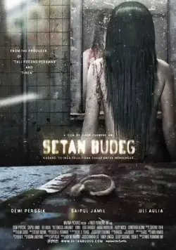Постер: Глухой призрак / Setan budeg (2009)