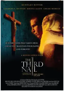 Постер: Третий гвоздь / The Third Nail (2007)