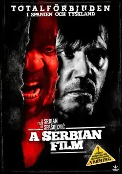 Постер: Сербский фильм / A Serbian Film (2010)