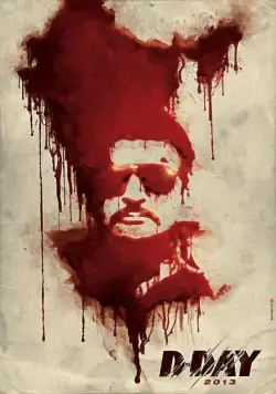 Постер: День Д / D-Day (2013)