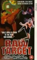 Постер: Король кикбоксеров 3: Последний нокдаун / Raw Target (1995)