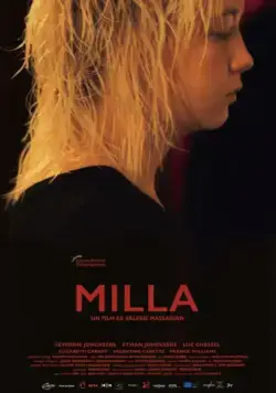Постер: Милла / Milla (2017)