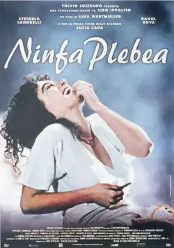 Постер: Нимфа / Ninfa plebea (1996)