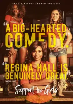 Постер: Поддержите девушек / Support the Girls (2018)